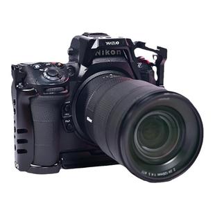 颜左 适用尼康Z8相机兔笼金属拓展保护框视频户外三脚架稳定器横竖拍配件nikon z8新款相机兔笼快装板