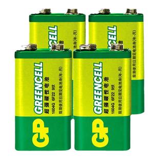 GP超霸9V电池九伏6f22方块碳性万能万用表报警器玩具遥控器不充电9v叠层方形烟雾报警器话筒麦克风通用型正品