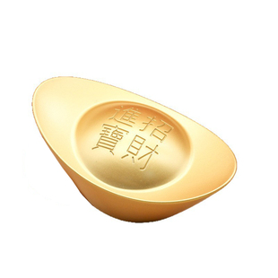 仿真金元宝工艺品摆件大小9999金条白银锭子客厅玄关办公室装饰品