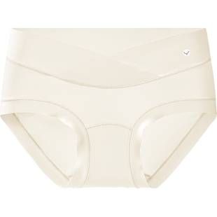 英氏孕妇内裤女2026春秋季新款早中晚全孕期无痕低腰桑蚕丝三角裤