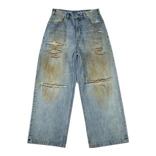 haonanhuang 锈迹落色擦脏破坏牛仔裤