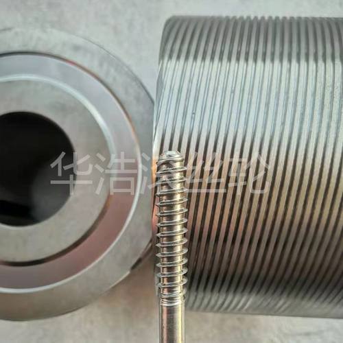 滚丝轮54孔75孔滚丝轮网纹花纹直纹滚丝机用滚丝轮模具异型轮