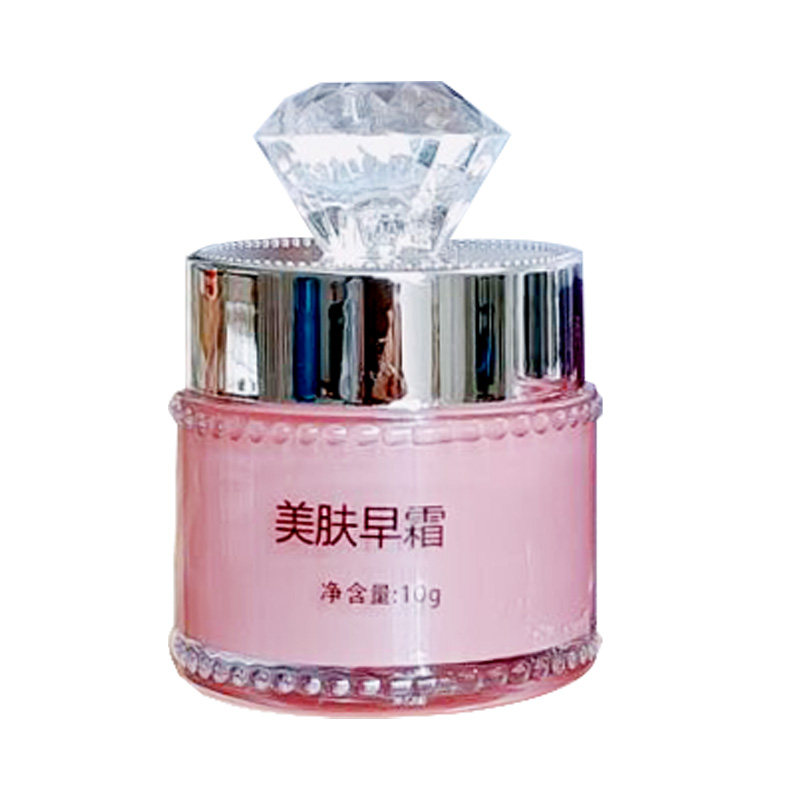 伊丽莎柏早晚面霜提亮肤色
