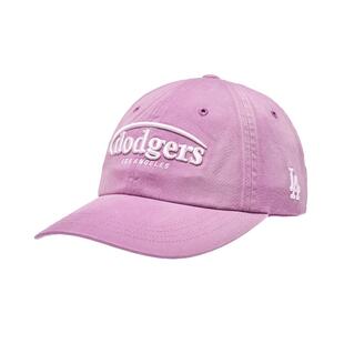 MLB官方 KARINA同款情侣潮流百搭复古软顶棒球帽26春季新款CPV07