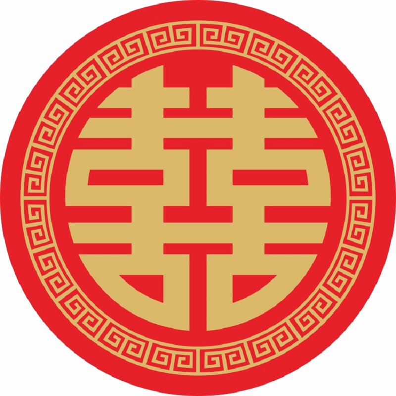 喜字贴纸不干胶烫金自粘贴