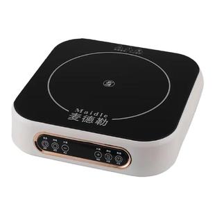 麦德勒新款轻音电陶炉家用3500w大功率爆炒火锅3000w节能电热炉