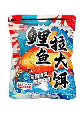天池霸水鲤鱼拉大饵厂家直销