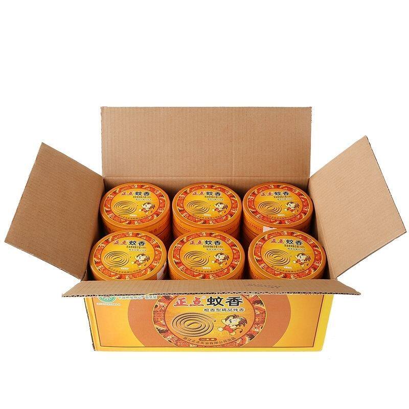 正点蚊香正品檀香厕所除味熏香线香驱蚊驱虫防蚊灭蚊盘式蚊香批发