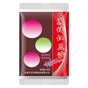 无蔗糖红豆沙馅家用自制豆沙包面包月饼粽子烘焙馅料0蔗糖可即食
