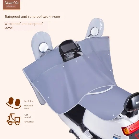 电动车防晒防雨罩车头中控下雨天挡雨神器挡风被摩托罩电瓶车盖罩