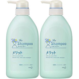 日本 花王 KAO Merit 洗发水 450ml* 2瓶 无硅油 弱酸性