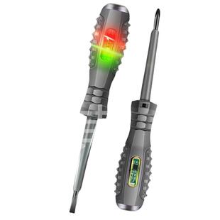 【高扭力电笔】电工测电笔高亮灯彩光测电笔多功能电笔查线路断点