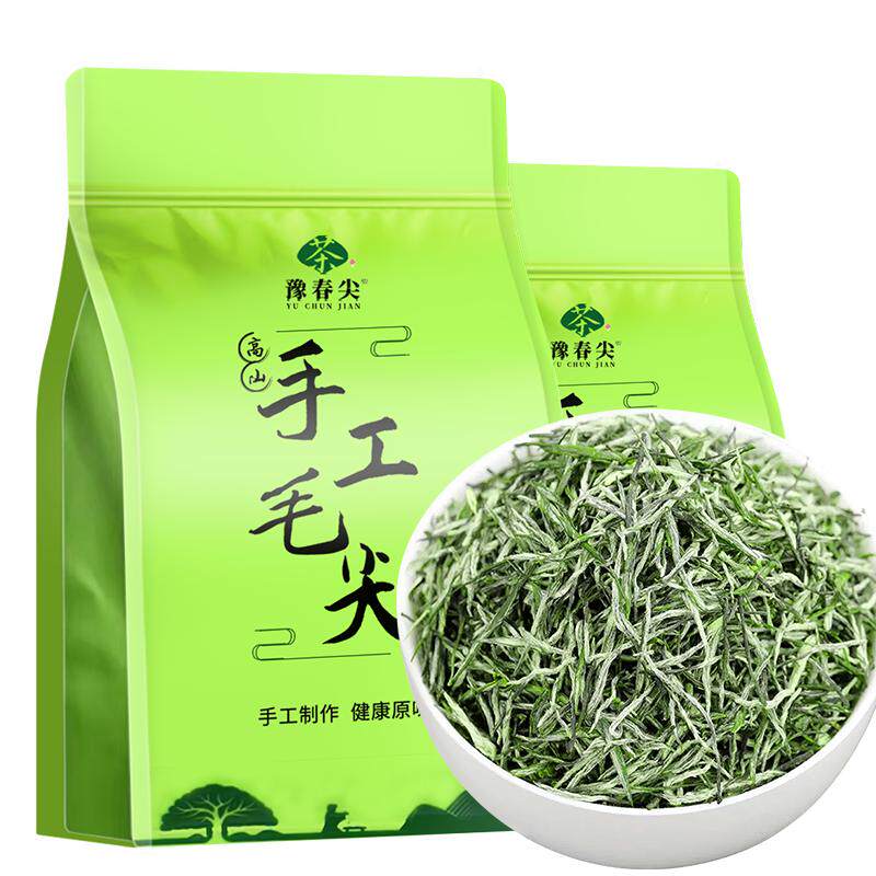 【送试喝】信阳手工毛尖茶浓香型