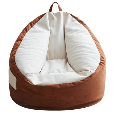 全友家居儿童沙发懒人沙发