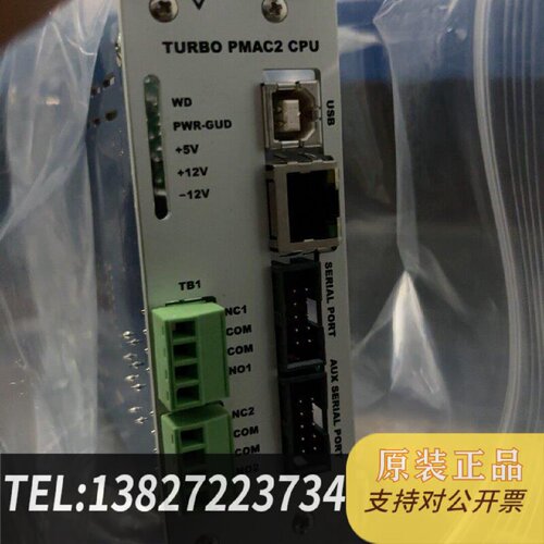 原装正品DELTATAU泰道TURBOPMAC2CPU模块原装现货议价