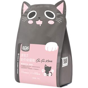 wowo喔喔幼猫粮源乳猫咪专用奶糕羊初乳营养益生菌无谷全价4-12月