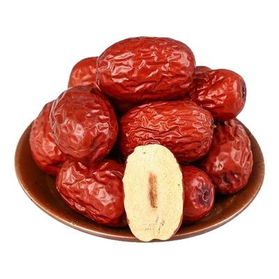 新疆红枣特级和田大枣特大红枣干货一级骏枣子年货批发特产官方店