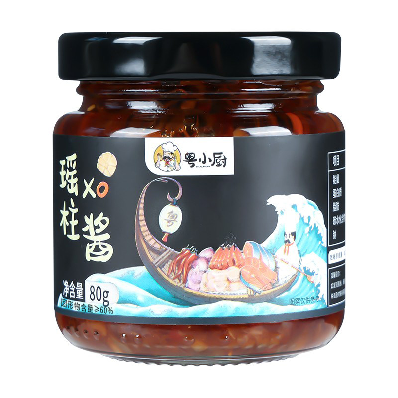 海鲜酱粤小厨XO瑶柱虾酱