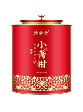 清承堂小青柑熟茶陈年普洱小青柑
