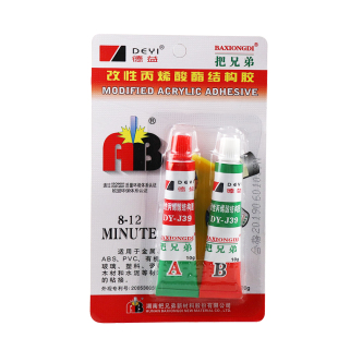 德益把兄弟DY-J39丙烯酸脂ab胶水强力胶粘金属塑料专用胶水粘铝合金铁玻璃亚克力陶瓷木头耐高温焊接结构胶