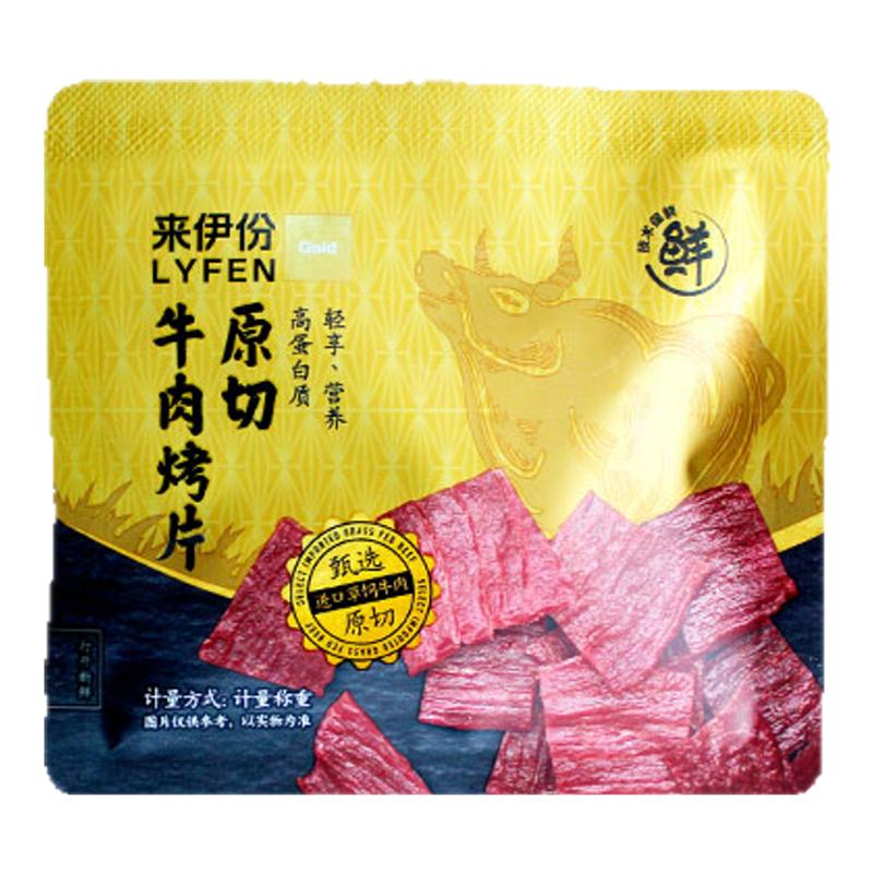 来伊份原切牛肉烤片500g牛肉干肉脯高蛋白熟食即食休闲零食小包装