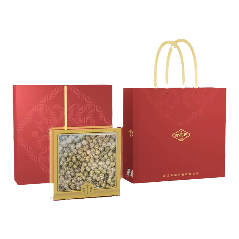 御采芝一级紫皮石斛200g/盒 养生茶中药材正宗鲜干条石斛可炖煎煮