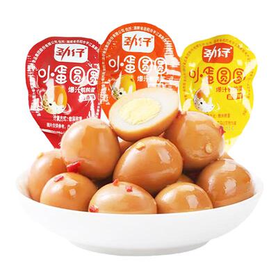 劲仔鹌鹑蛋卤蛋小包装卤味零食