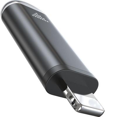 【官方推荐】手机红外线发射器