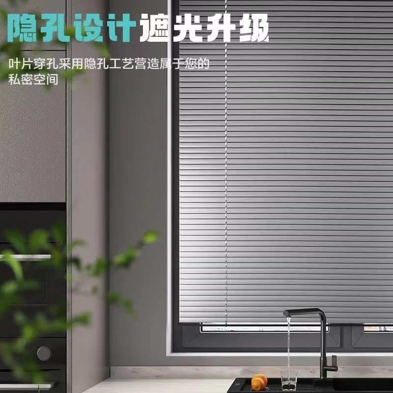 重庆定制办公室电动百叶窗铝合金百叶帘办公窗帘可调光百叶木百叶