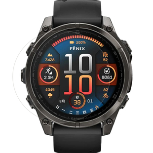 适用于Garmin佳明Fenix8手表膜钢化膜Fenix E保护膜51mm/47mm/43mm镜面全覆盖防刮防摔贴膜