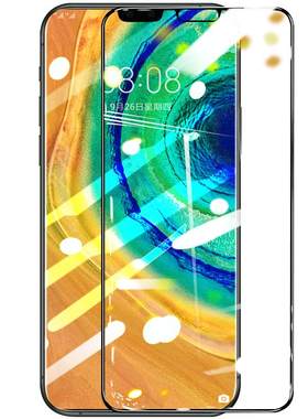 适用华为MATE30钢化膜30PRO曲面