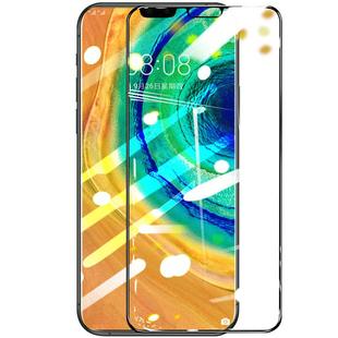 大集汇适用华为mate30钢化膜Pro全屏覆盖防窥屏mete华为mate30Pro曲面meta全m30全包mte蓝光5G版mt30手机por