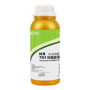 汇瑞701pc塑料胶水 聚碳酸酯护栏管工艺品玩具展柜强力透明胶粘剂