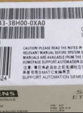 议价6ES7143-3BH00-0XA0西门子ET200ECO基本模块6ES71433BH000XA0