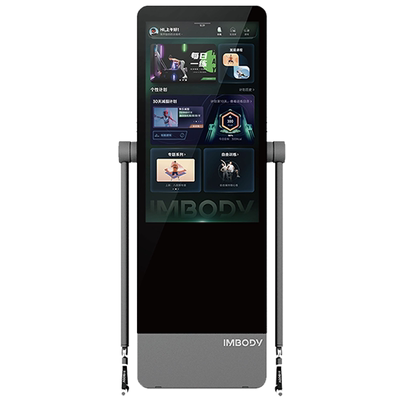 宅家健身黑科技|第3代旗舰版