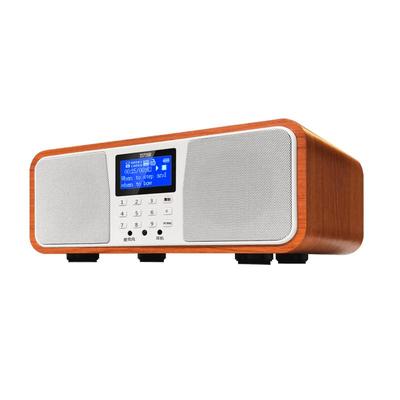 国学机字幕同步小古文乘法口诀