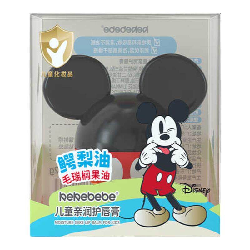 kekebebe米奇球形婴儿护唇膏
