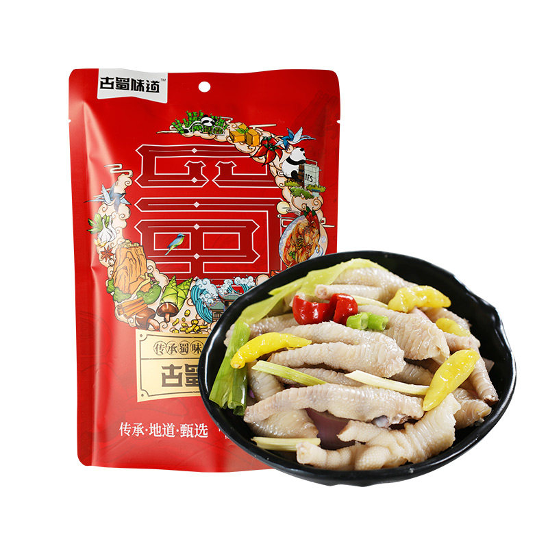 古蜀味道泡椒凤爪调料泡制料野山椒泡鸡脚自制柠檬鸡爪泡椒母水