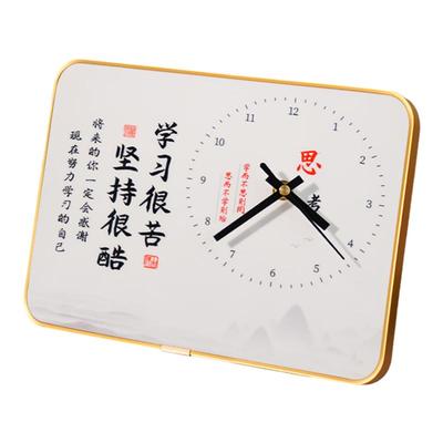 悠乐美激励孩子书房布置带闹钟小