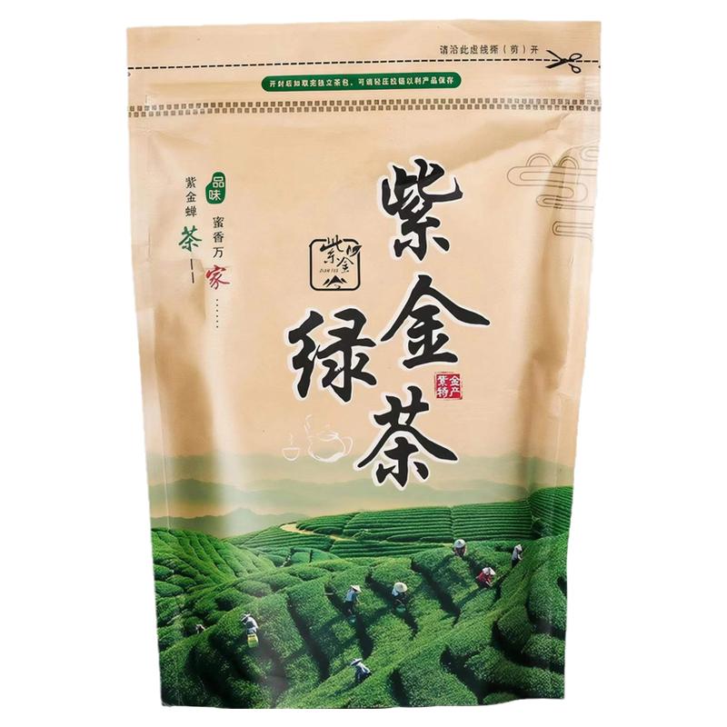 伽壶春新茶广东河源紫金绿茶高山云雾客家炒茶明前紫金禅茶浓香型