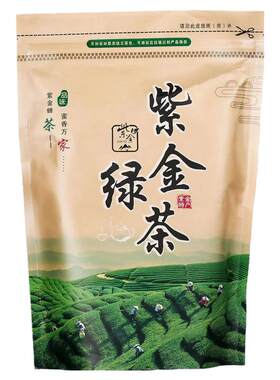 河源紫金绿茶客家炒茶浓香型500g