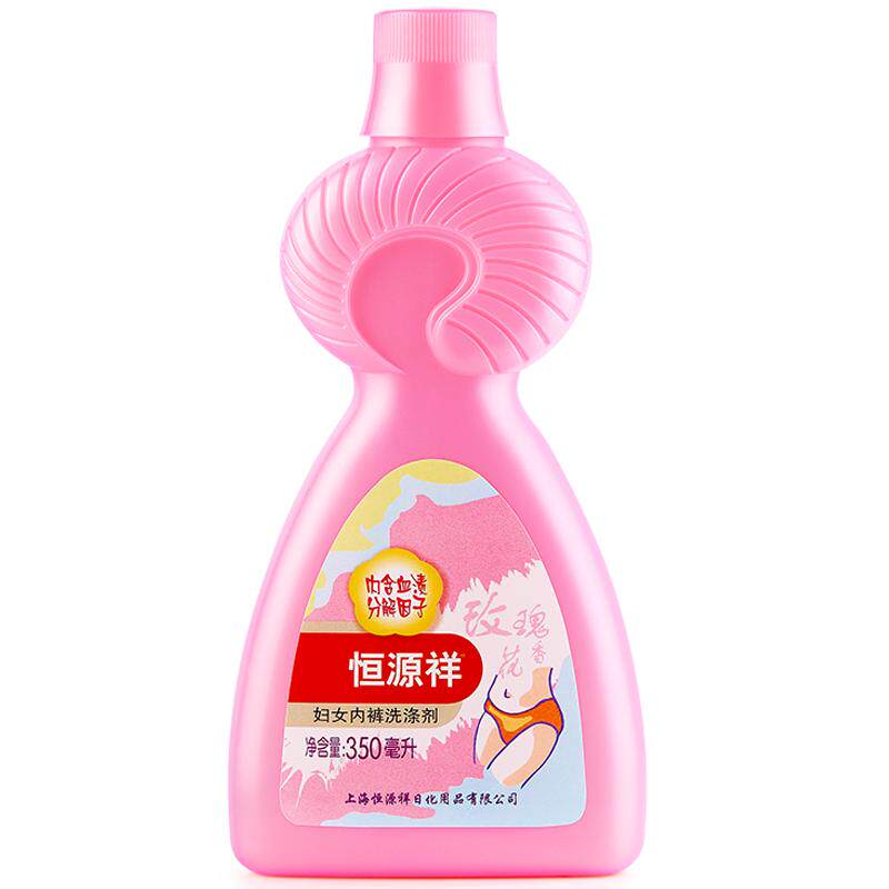 恒源祥女士内裤专用洗衣液孕妇女士内衣内裤清洗剂去血迹洗涤剂