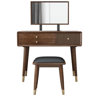 白蜡木全实木化妆桌北欧轻奢卧室大小户型带镜子胡桃色环保梳妆台