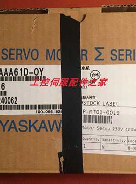 议价SGMAH-04AAA61D-OY/SGMAH-04A1A61D-OY安川电机圆形特殊接头