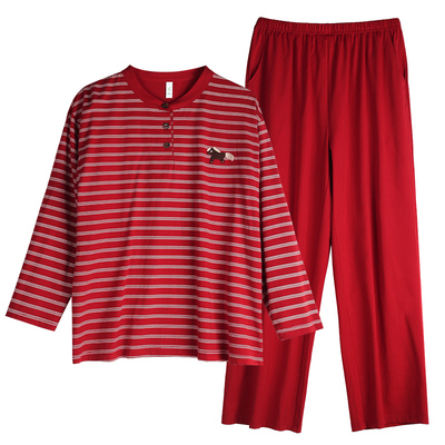 轩靓情侣睡衣春秋款长袖莫代尔棉