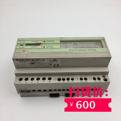 议价STATIC ENERGY METER D8CTEP/1-3G CTE/1-3S CTEP/1-3G 400V5