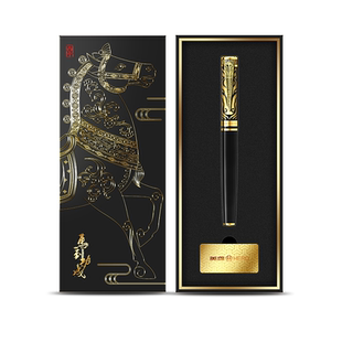 HERO/英雄【2026马年生肖纪念版】珍藏款钢笔送礼套装高颜值精致档次礼盒商务过节过年钢笔礼盒套装