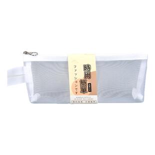 创生笔袋透明网纱学生考试专用文具袋大容量铅笔袋高颜值ins风初中男女生文具新款简约三角形收纳袋