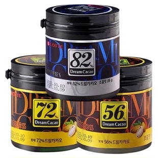 乐天梦巧克力豆组合牛奶巧克力（代可可脂）