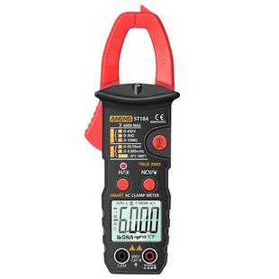 钳形表数字高精度智能防烧多功能万用表维修电工交直流钳型电流表